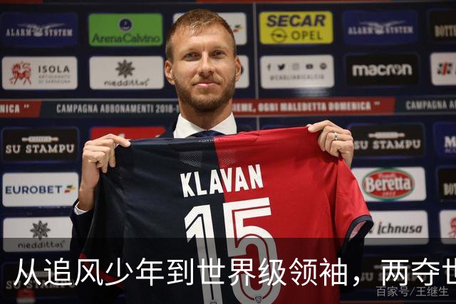 从追风少年到世界级领袖，两夺世界杯金靴的姆巴佩身价冲击2.2亿欧，足坛新天花板来了