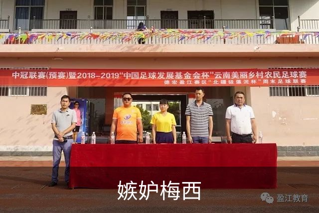 嫉妒梅西?C罗点赞西媒观点:阿根廷早该被淘汰 FIFA想把世界杯送给梅西